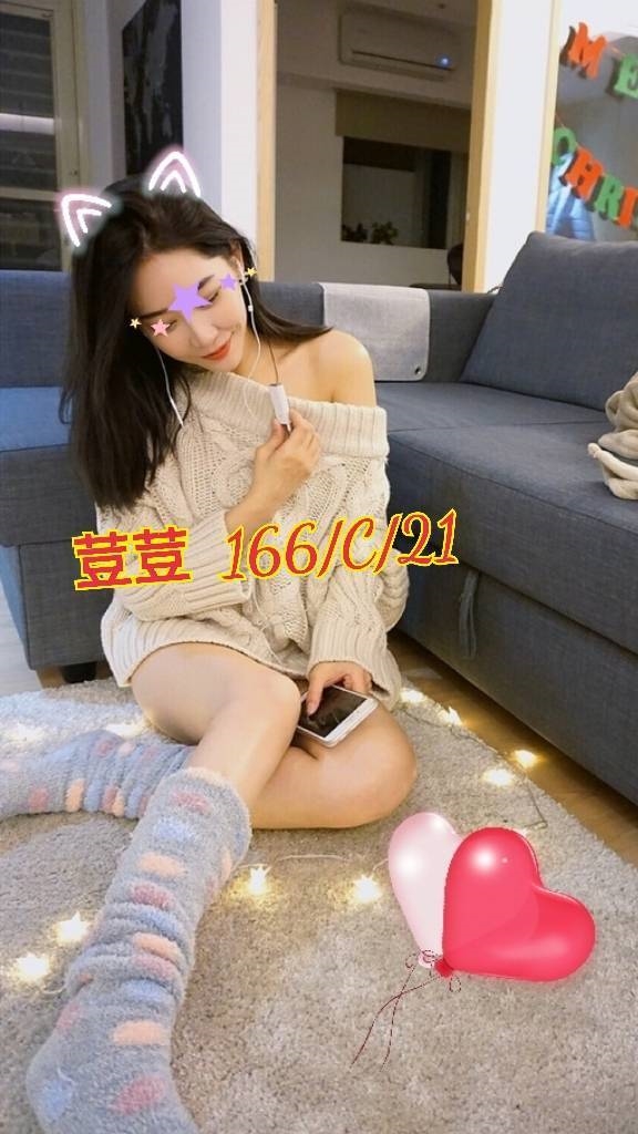 宜蘭 采靈 學妹 34D|27 擅長火車便當